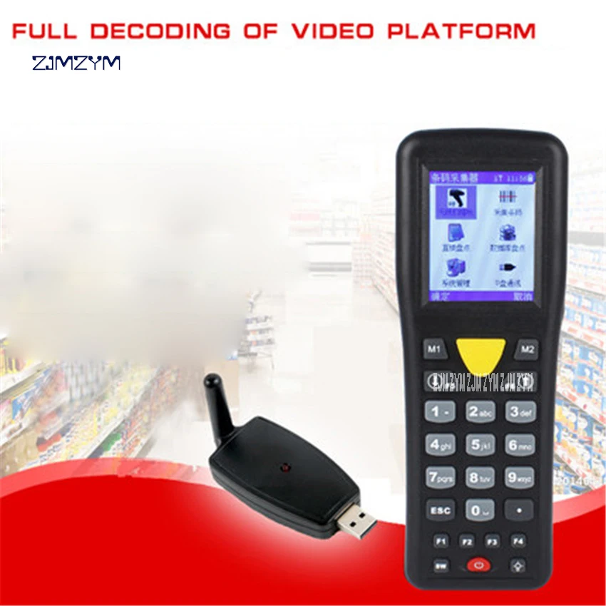 3303 supermarket warehouse wireless inventory data acquisition barcode scanner wireless handheld scanner 300-350 hours Standby