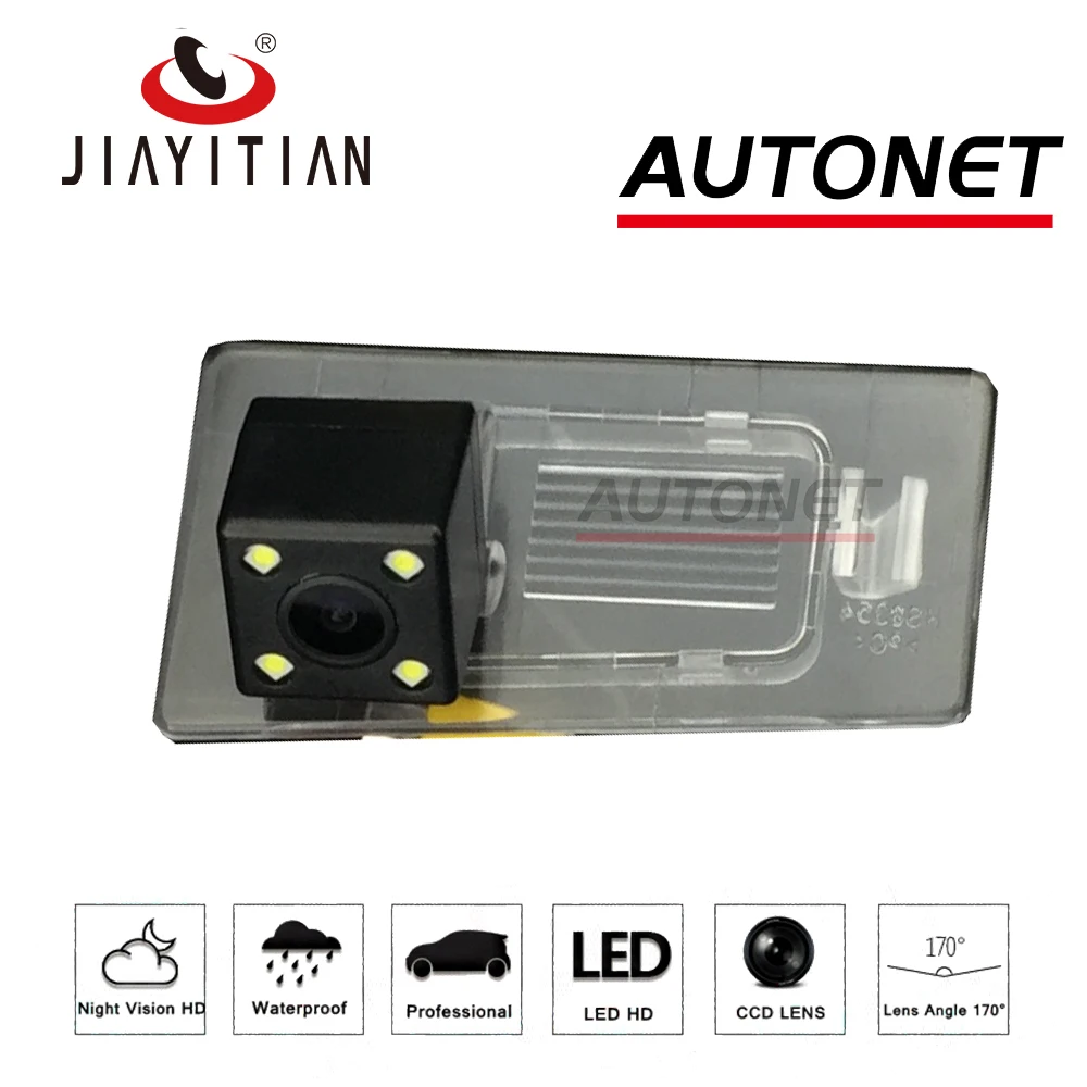 JIAYITIAN-cámara de visión trasera para coche, accesorio para Hyundai verna 2015, 2016, 2017, 2018/4LED, CCD/visión nocturna/cámara de marcha atrás/cámara de aparcamiento de marcha atrás