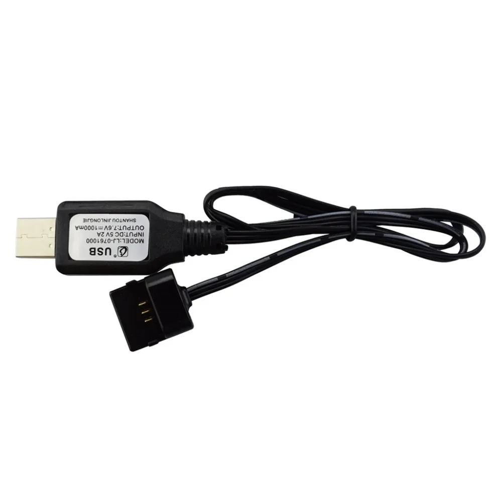 

USB Charging Cable For Syma W1 Brushless RC Quadcopter Accessories