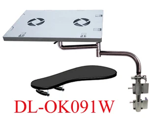 OK110 Tastatur-Tablett-Halter, Tischseite, Laptop-Schreibtisch, Notebook-Ständer, multifunktionaler Büro-Schreibtisch, Rand, Stuhlbein, Arm, Klemmung, XL-Maus