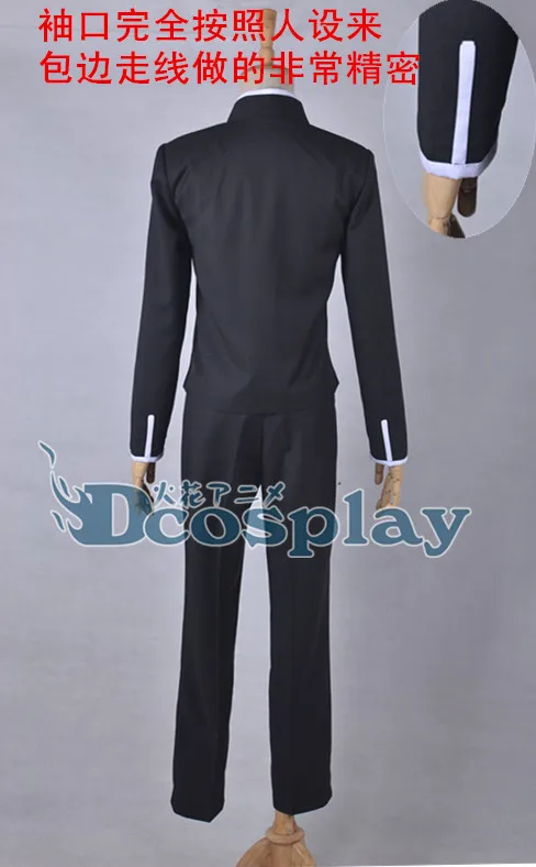 xxxHOLiC Watanuki Kimihiro Cosplay Costume