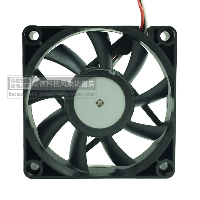 NMB-MAT 2806KL-04W-B89 C56 DC 12V 0.65A 70x70x15mm Server Cooling  Fan