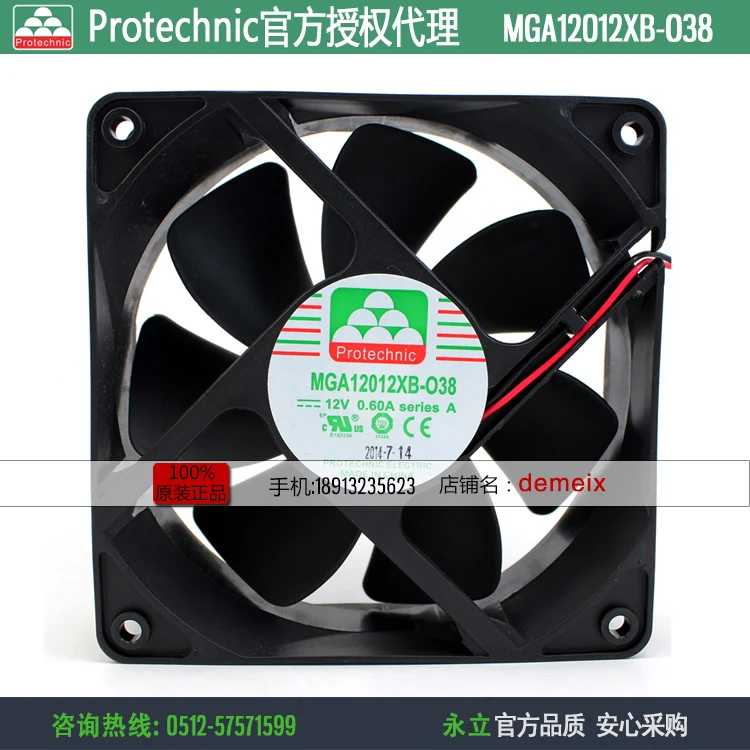 

Новый Protechnic Magic MGA12012XB-O38 12038 12V 0.6A система корпус высокий объем воздуха вентилятор охлаждения