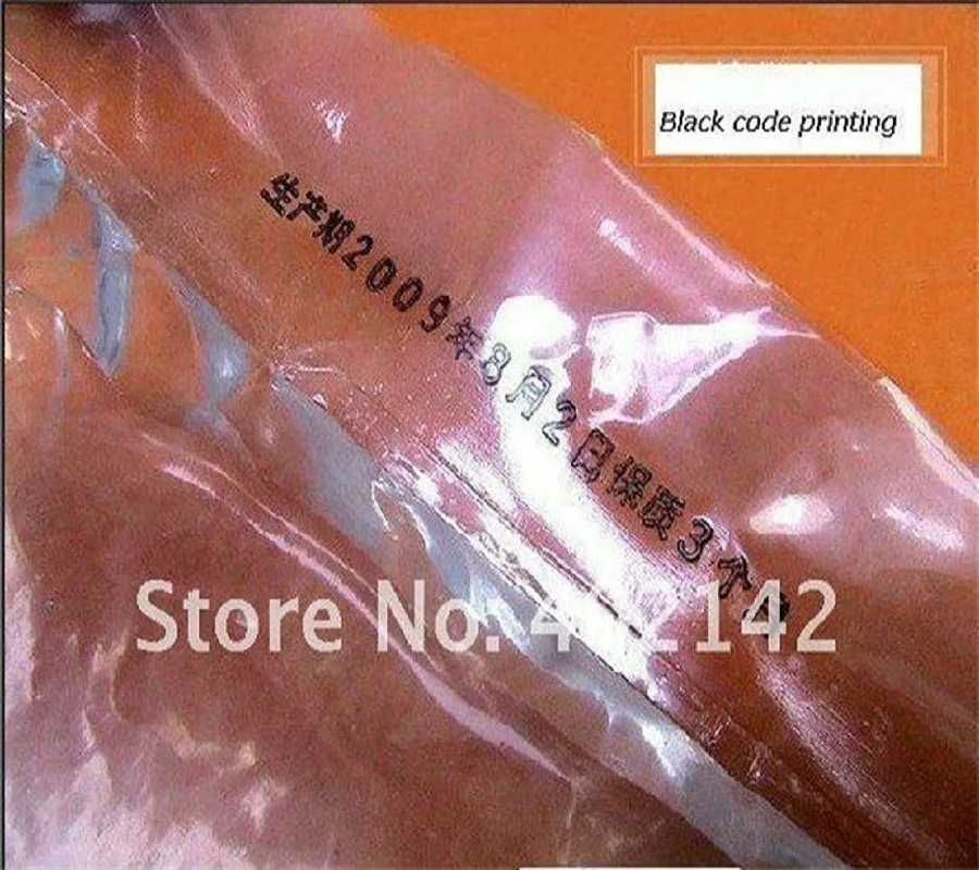 FRD-1000V العمودي ختم آلة ، السائل ختم الآلة ، السداده المستمر