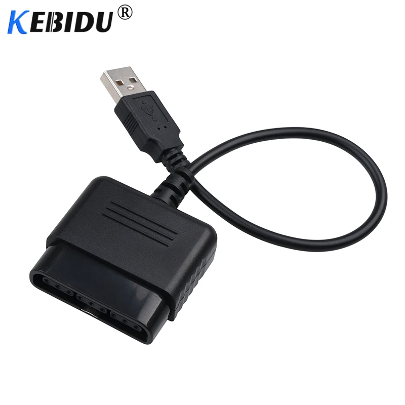 Kebidu ソニー PS2 プレイステーション 2 ジョイパッドゲームパッドから PS3 PC USB ゲームコントローラアダプタコンバータドライバなし