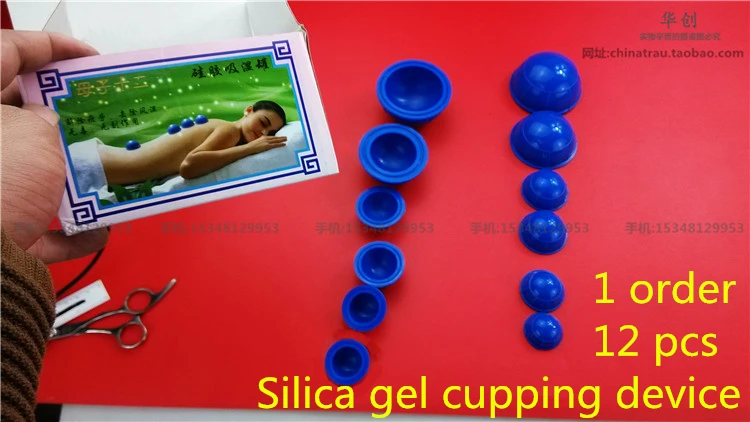 12pc Silicone Suction Cup Medical Vacuum Health Care Tool Silica Gel Cupping Device Hygroscopic Slimming Body Pull Gas Cylinders