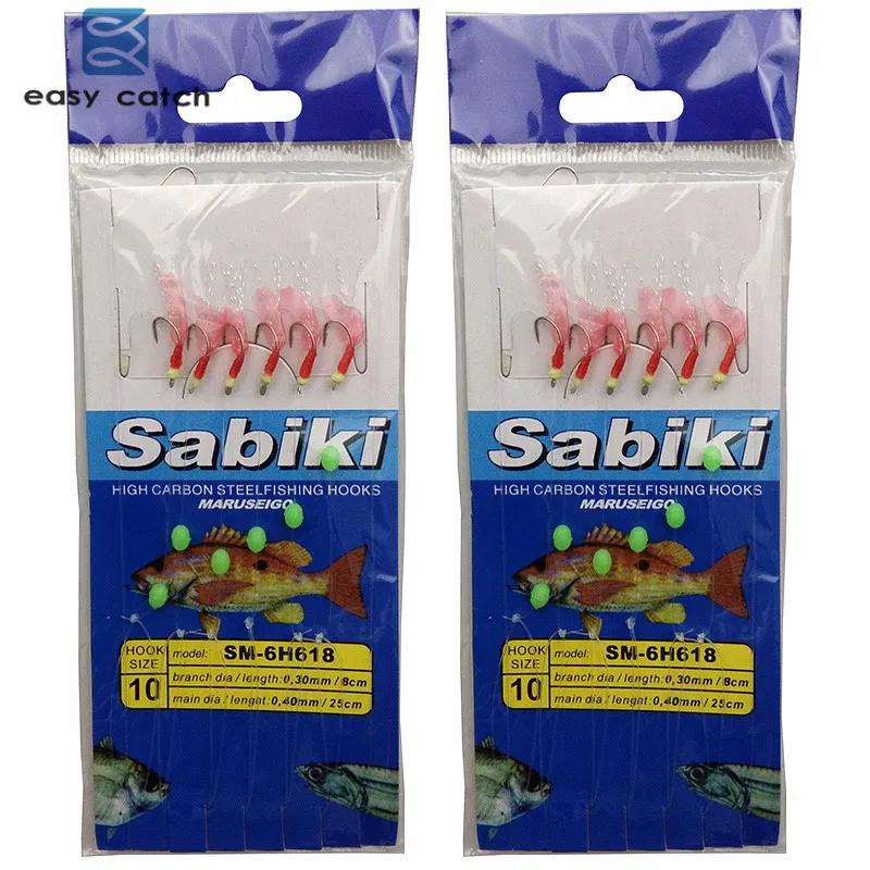 Easy Catch 120pcs=20packs Red Fish Skin Bait saltwater Rigs Sea Fishing Flasher Rigs With Swivel Snap Bait Rigs For Herring