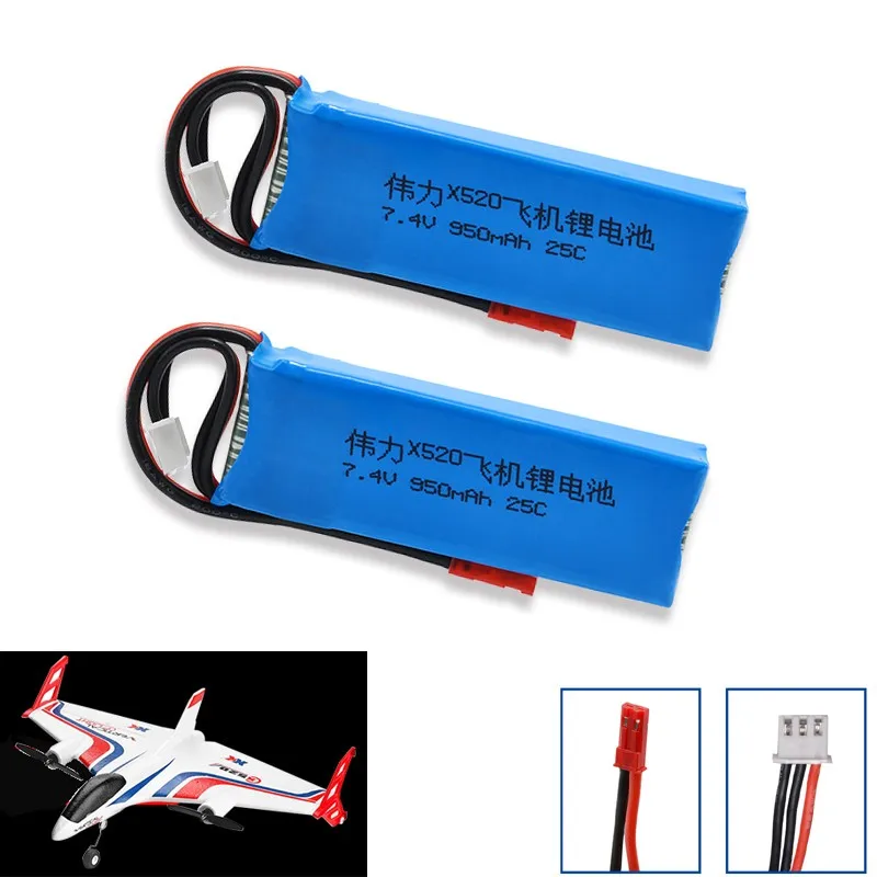 7.4V 950mAh 25c Li-Po Battery For WLtoys X520 Blade 200 QX and CX/CX2/CX3 Airplane Spare Parts RC Airplane