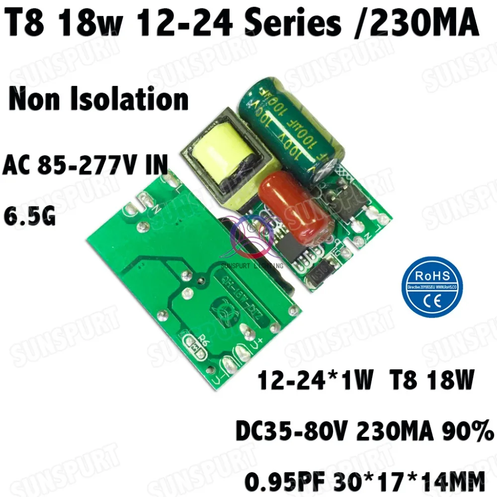 motorista led sem isolamento 18w refletor t8 serie 1224 flash ma embutido alta potencia 10 pecas 01