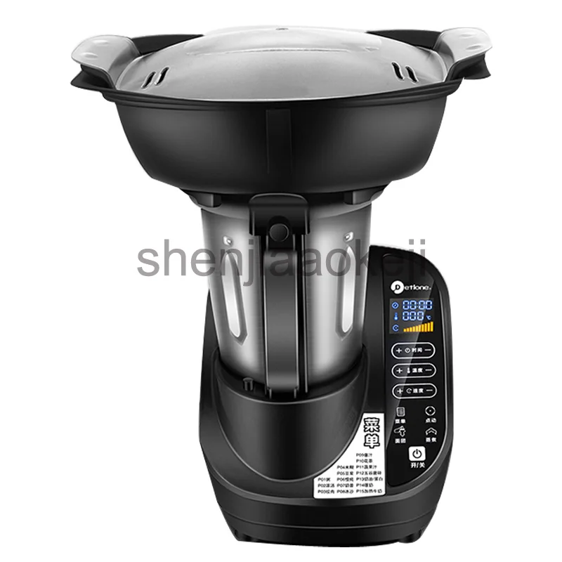 Intelligent multi-function household automatic mixing grain dry grinding baby food supplement  220V 1500W1PC