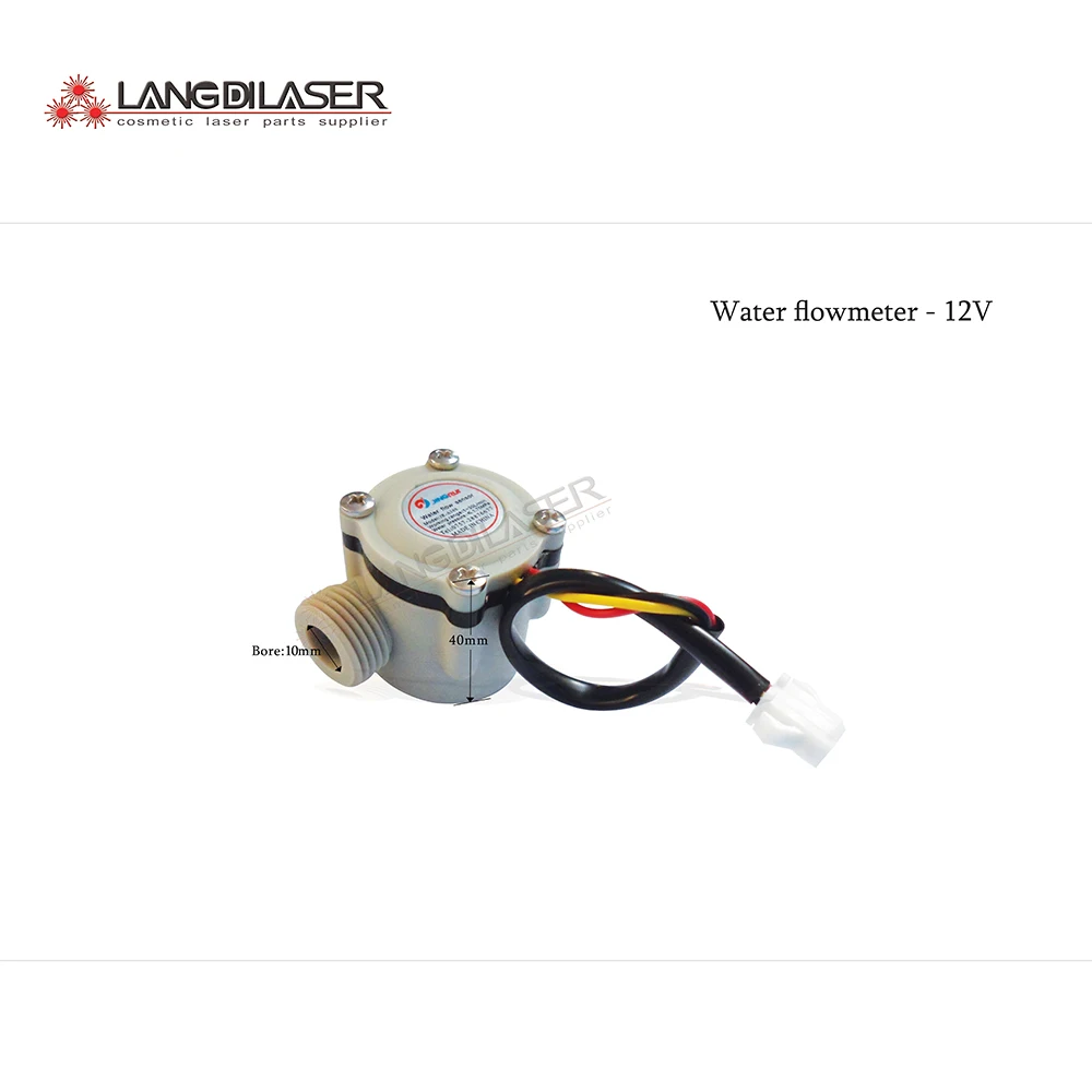 water flowmeter for IPL laser machine , water flow switch for laser system , water flow senser