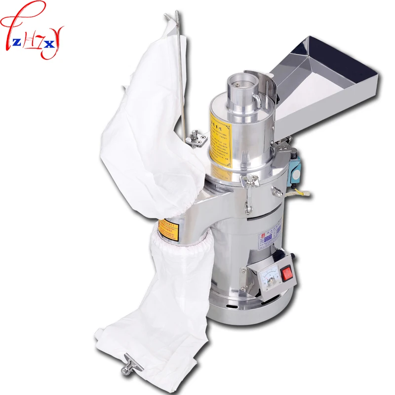 220V 1500W Stainless steel electric flow mill YF3-1 Ultra-fine continuous feeding grinder Chinese medicinal materials crusher