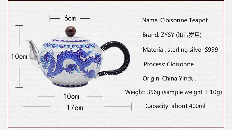 Cloisonne Longfeng Chengxiang Silver Tea Set Handmade Silver  Enamel color Silver Pot Silver Cup Kungfu Tea set Collection