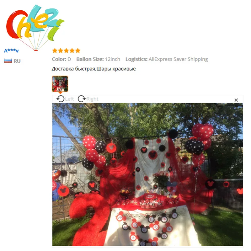 20 sztuk 12 Cal Polka Dot lateksowe balony urodziny dziecka materiały do dekoracji weselnych zabawki dla dzieci balony Multicolor baby shower
