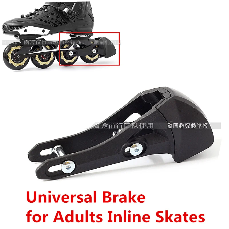 Universal Adult Inline Skates Shoes Durable PU Brake Bracket Block for 243mm 231mm 219mm Rockered Plane Skating Frame for SEBA