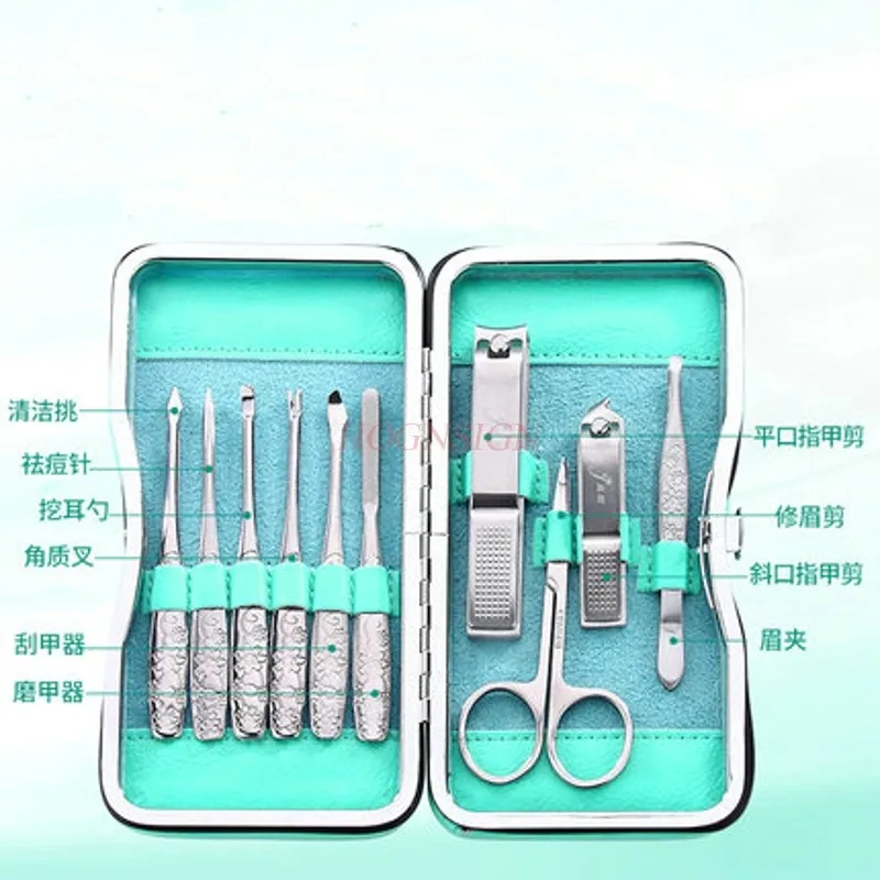 

Nail Clippers Set Portable Pedicure Nail Clippers Household Nail Scissors Manicure Nail Manicure Tool Scissors Sale