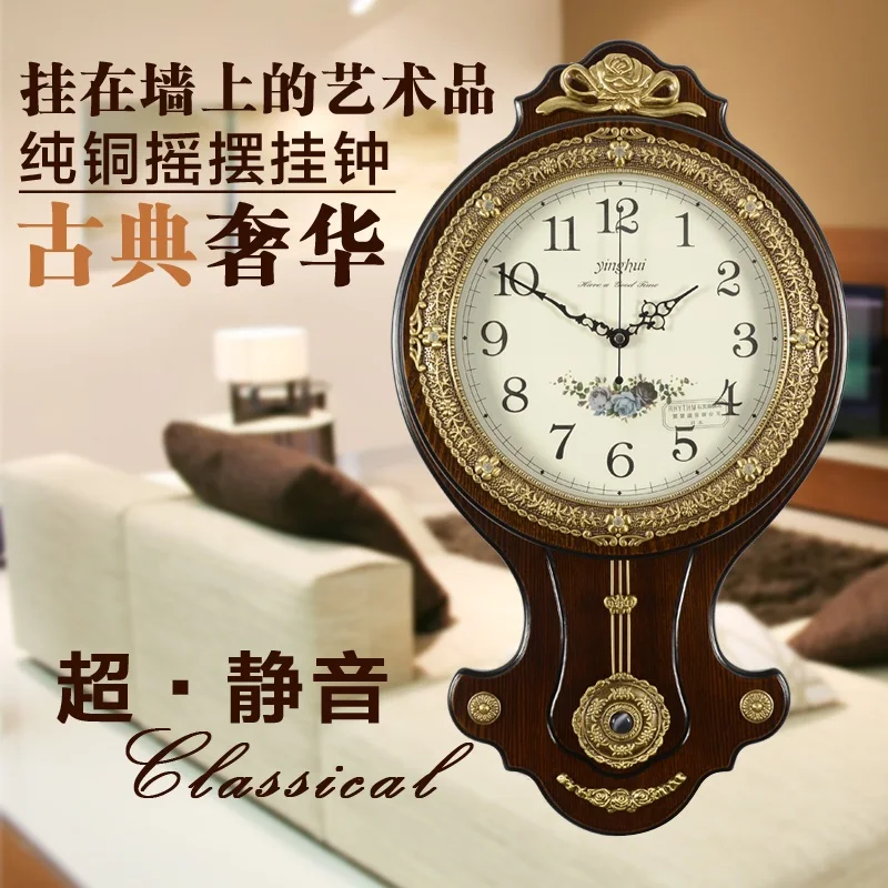 Town house transfer pure bronze wall clock European classic vintage brass clock sitting room Mute swing quartz clock