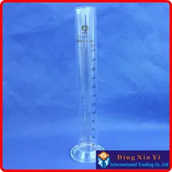 250ml glass graduated cylinder, measuring cylinder measuring graduates glass graduate