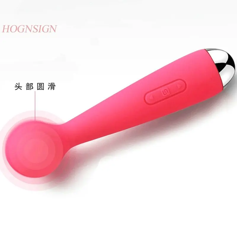 Multi function charging small household electric massage stick men and women body massage face facial vibration massager