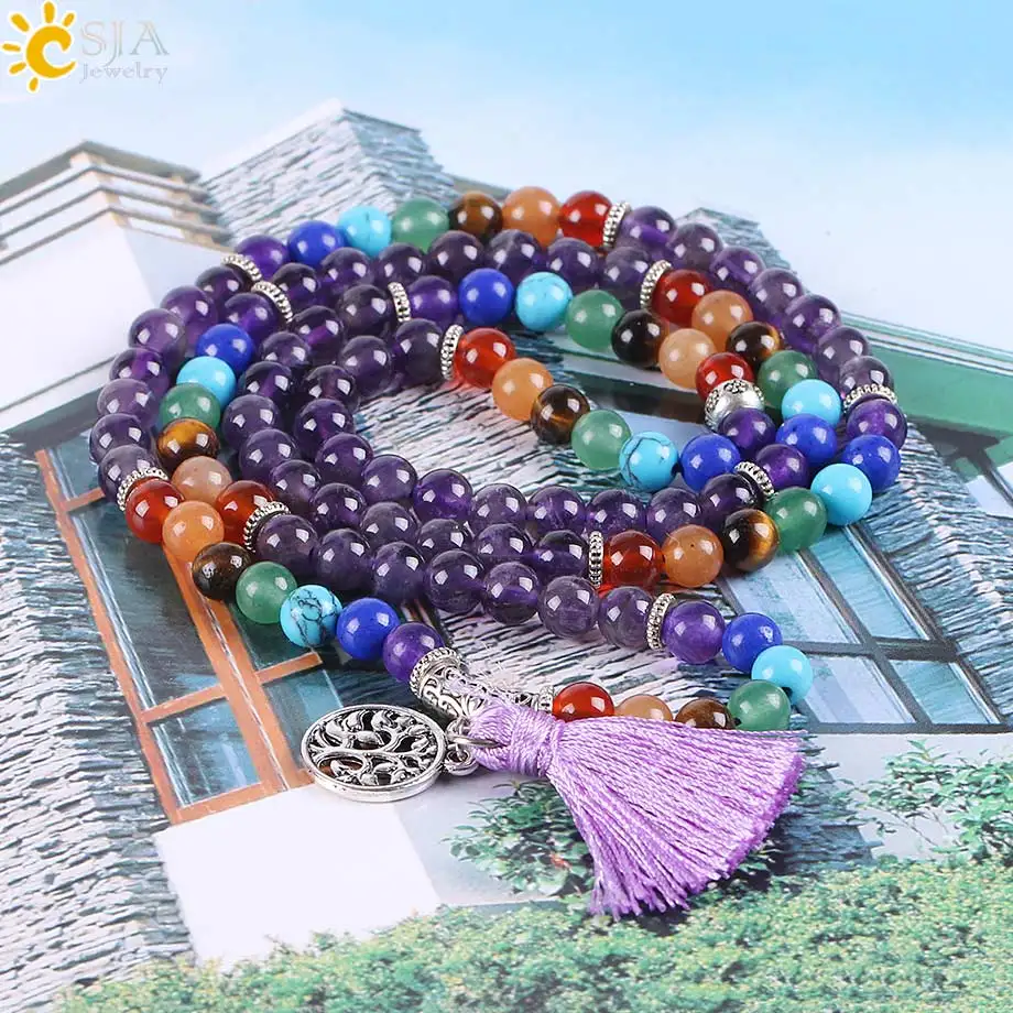 CSJA Reiki Natural 7 Chakra Multi-layer Yoga Charms Bracelets Women Purple Quartz 108 Mala Beads Meditation Healing Tassel E655