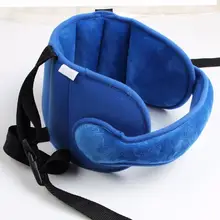 Child Baby Car Seat Head Support #2