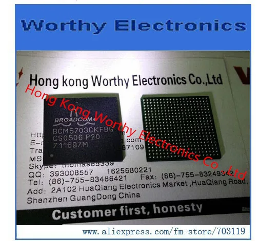 

Free shipping 10PCS/LOT BCM5703CKFBG BCM5703CK BCM5703C BGA