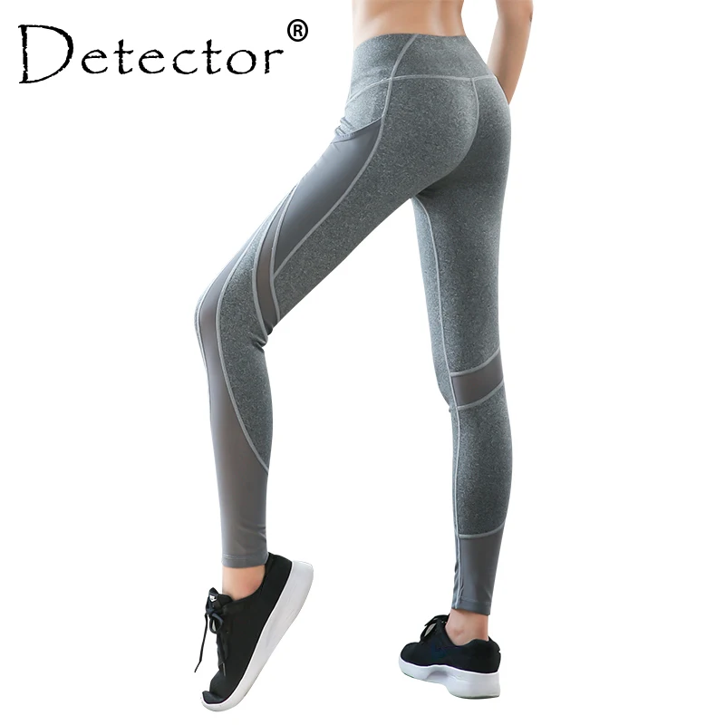 

Detector Women Yoga Pants Sexy Fitness Sport Leggings Gym Athletic Tights Push Up Running Workout Jogging Training Trousers