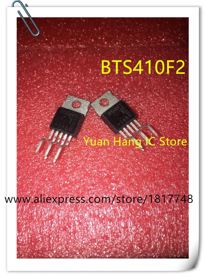 

5 шт./лот BTS410 BTS410F2 TO-220-5