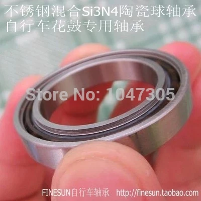 S6803-2RS 17*26*5 mm ABEC-3 Stainless steel ceramic Si3N4 ball bearing for bicycle front/rear hub S6803-2RS