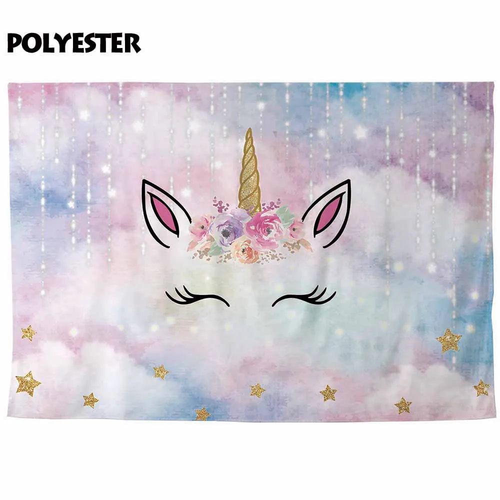 Allenjoy 사진 배경 유니콘 다채로운 구름 반짝 이는 별 생일 베이비 샤워 파티 홈 인테리어 사진 배경