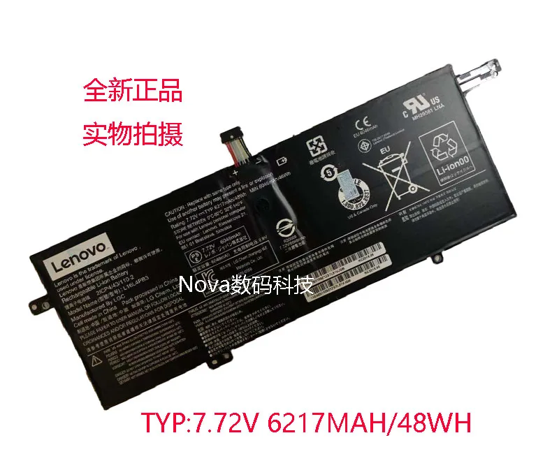 

New genuine Battery for LENOVO IdeaPad 720S-13ARR 13IKB 13IKBR L16M4PB3 L16C4PB3 L16L4PB3 7.72V 48WH