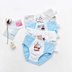 2pcs/lot Underpants Briefs for Boys Underwears Panties Infant  cotton  Underwears for 2-9 Y baby panty