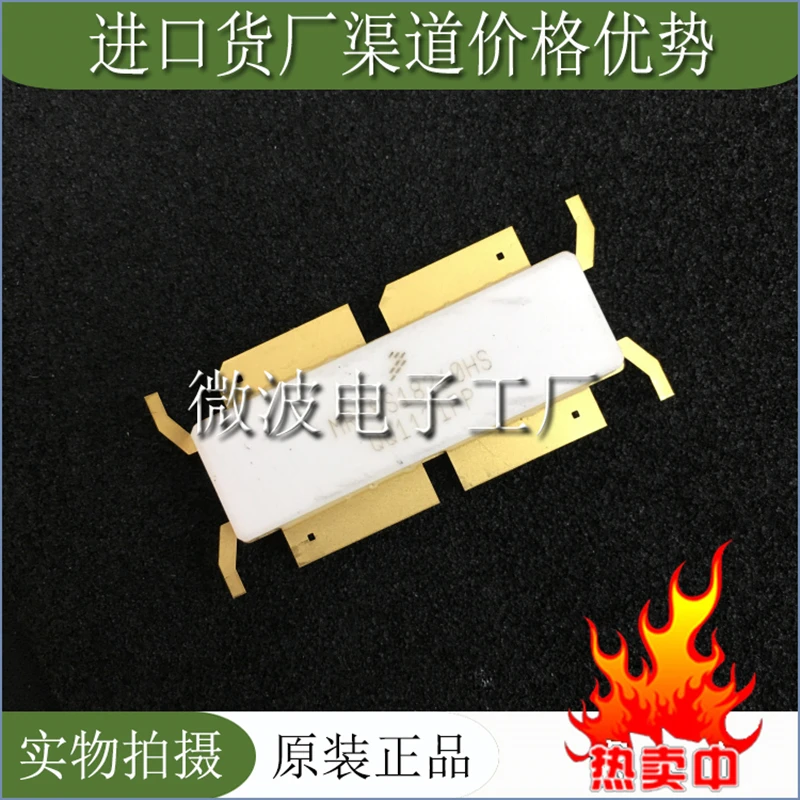 MRF8S18260HS SMD RF ống Cao Tần Số ống khuếch đại Công Suất mô đun