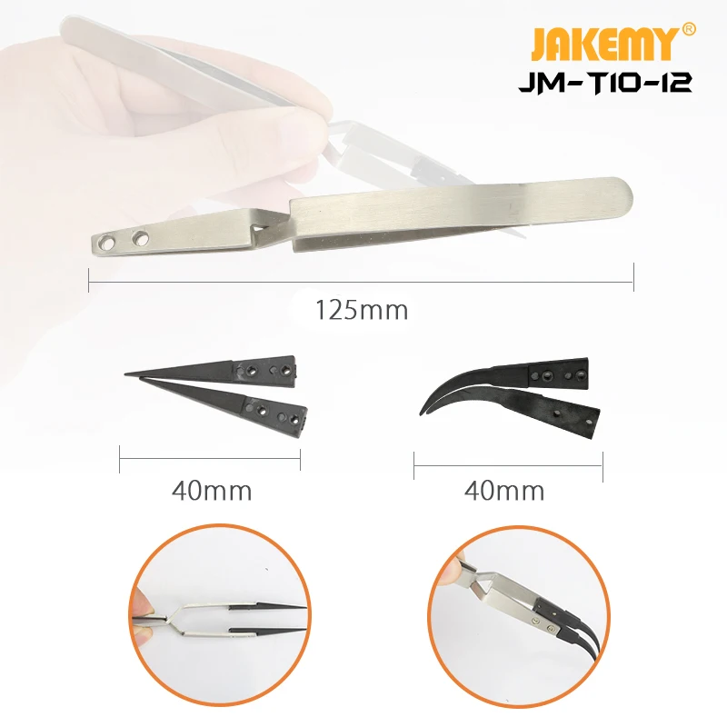 Jakemy JM-T10-12ステンレス鋼精密帯電防止esdピンセット、電話修理用の湾曲したまっすぐなプラスチックチップ付きbga作業