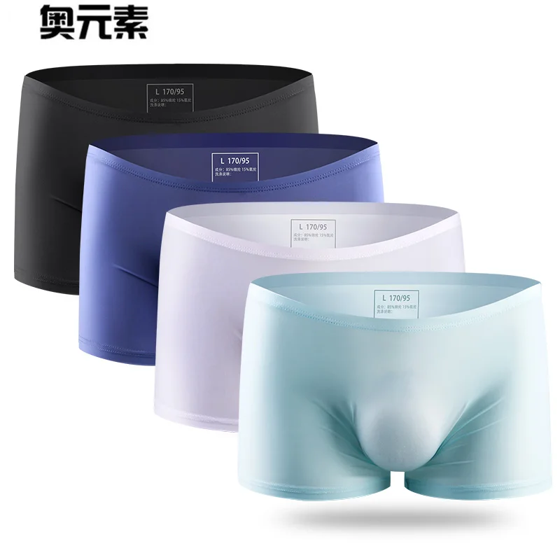 Men Boxer Shorts Sexy Underwear Ice Silk Male Panties Plus size Cueca Masculina Hombre Slips man Penis Pouch 4Pcs\\lot Boxers