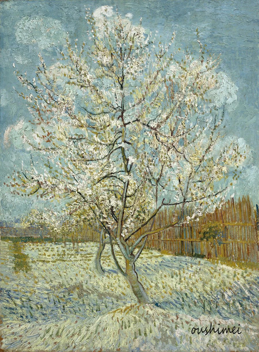 

Reproduction Famous Artist Handmade Snow Landscape Oil Painting on Canvas Wall Artwork Peach Tee Van Gogh Canvas Pictures