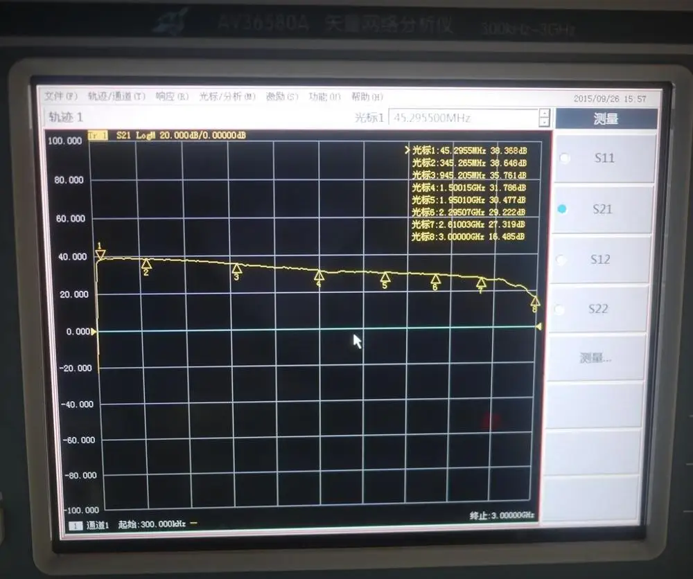 1 MHz-3 GHZ 40DB 2.4G Broadband Low Noise Amplifier RF LNA Amp Modul UHF HF VHF FM