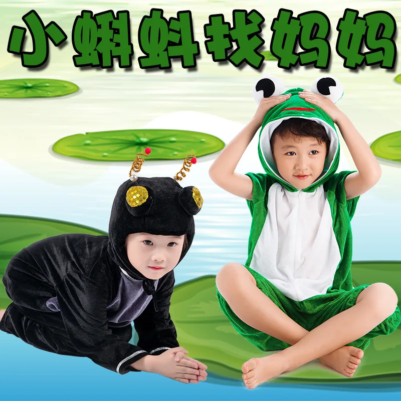 Children Animal Stage Cosplay Performance Frog Tadpole Duck Carp Anime Cosplay Jumpsuit Boys/girls Cartoon Party Dance Costumes