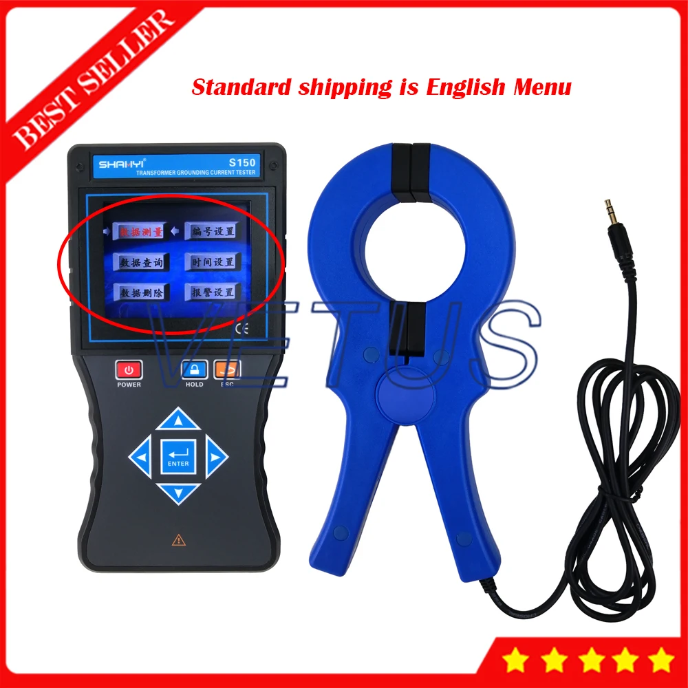 S150 Transformer Earth Ironcore Current detector AC leakage current  frequency waveform online analysis tester Meter