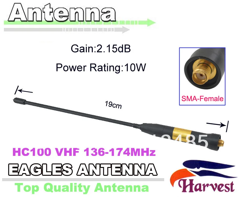 SMA-Female Connector Original Harvest  Eagles Antenna HC100 VHF 134-174MHz Commercial Handy Antenna