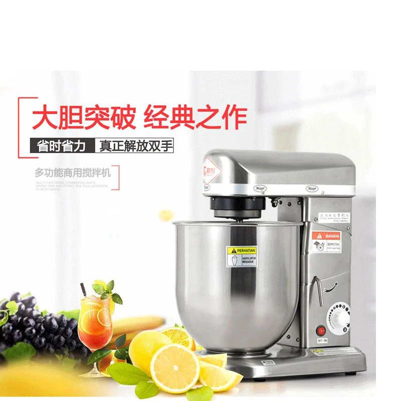 SL-B10 7L 10L Electric Planetary Kitchen Food Processor Stainless Steel blender mixer Stand mixer With Hook