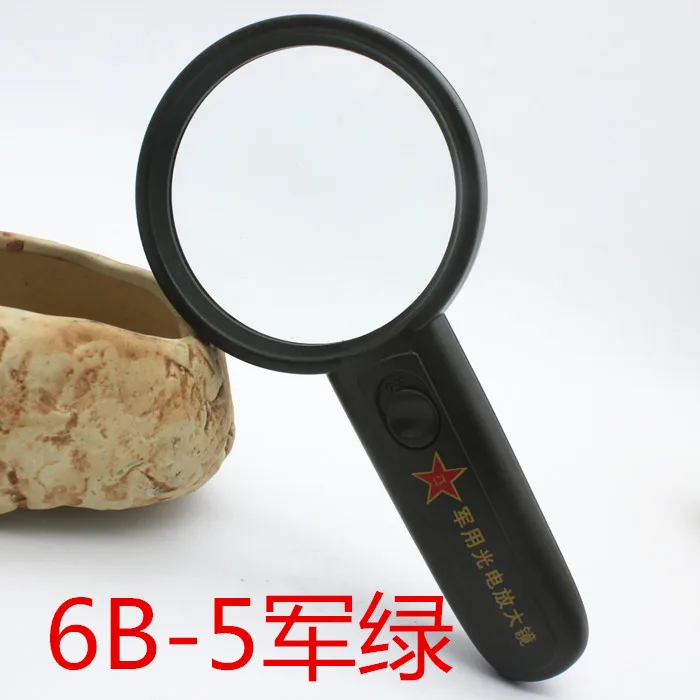 3 Times 75mm  Army Green Magnifer Child Toy Pocket Handheld Magnifying Glass loupe Magnifier for Old Man with 2 LED lamp Lights