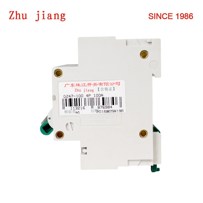 Disjoncteur miniature DZ47-3P 100A