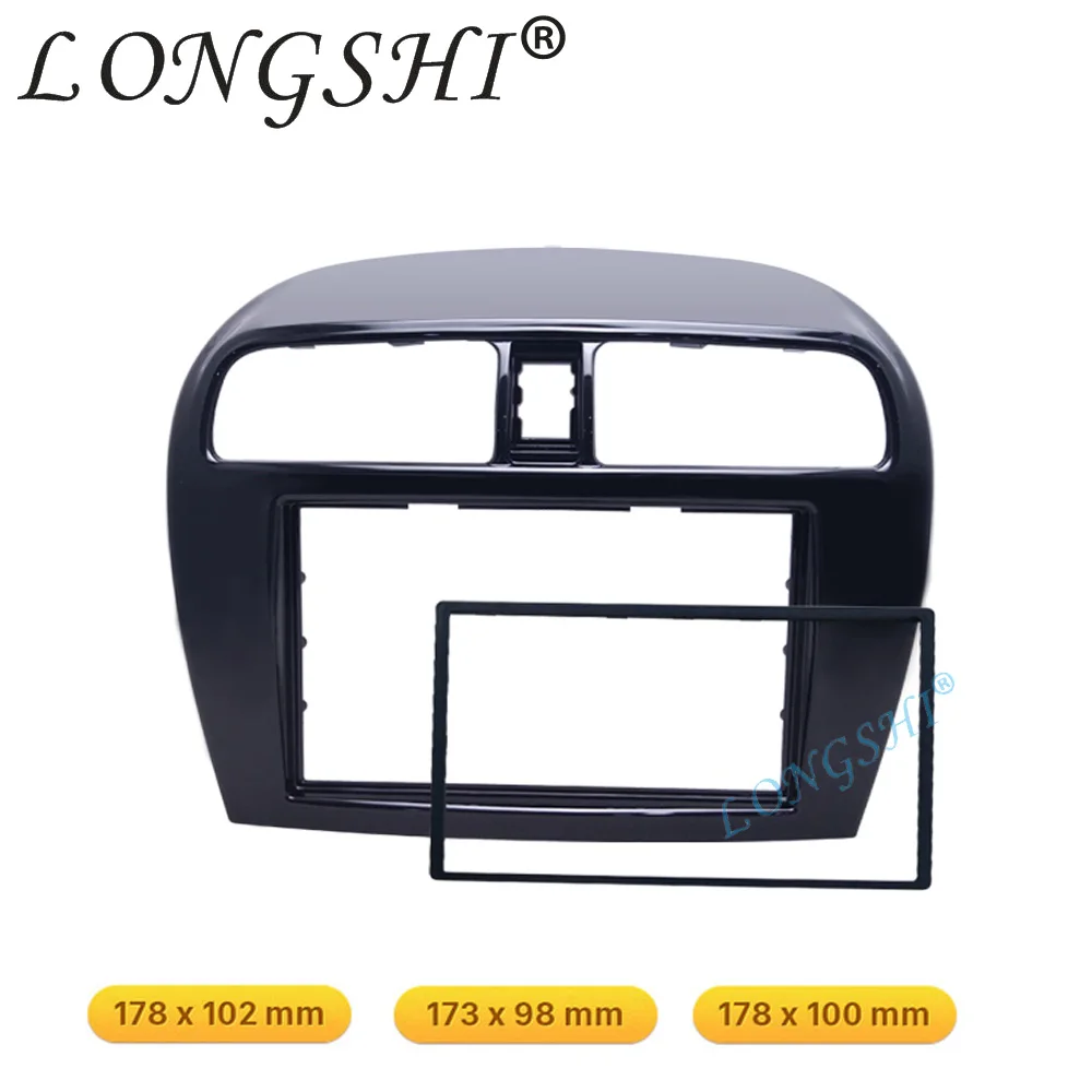 

LONGSHI 2 Din Car Radio Fascia for 2012+ Mitsubishi Mirage Space Star 2013+ DVD Player Trim Installation Kit Audio Frame 2din