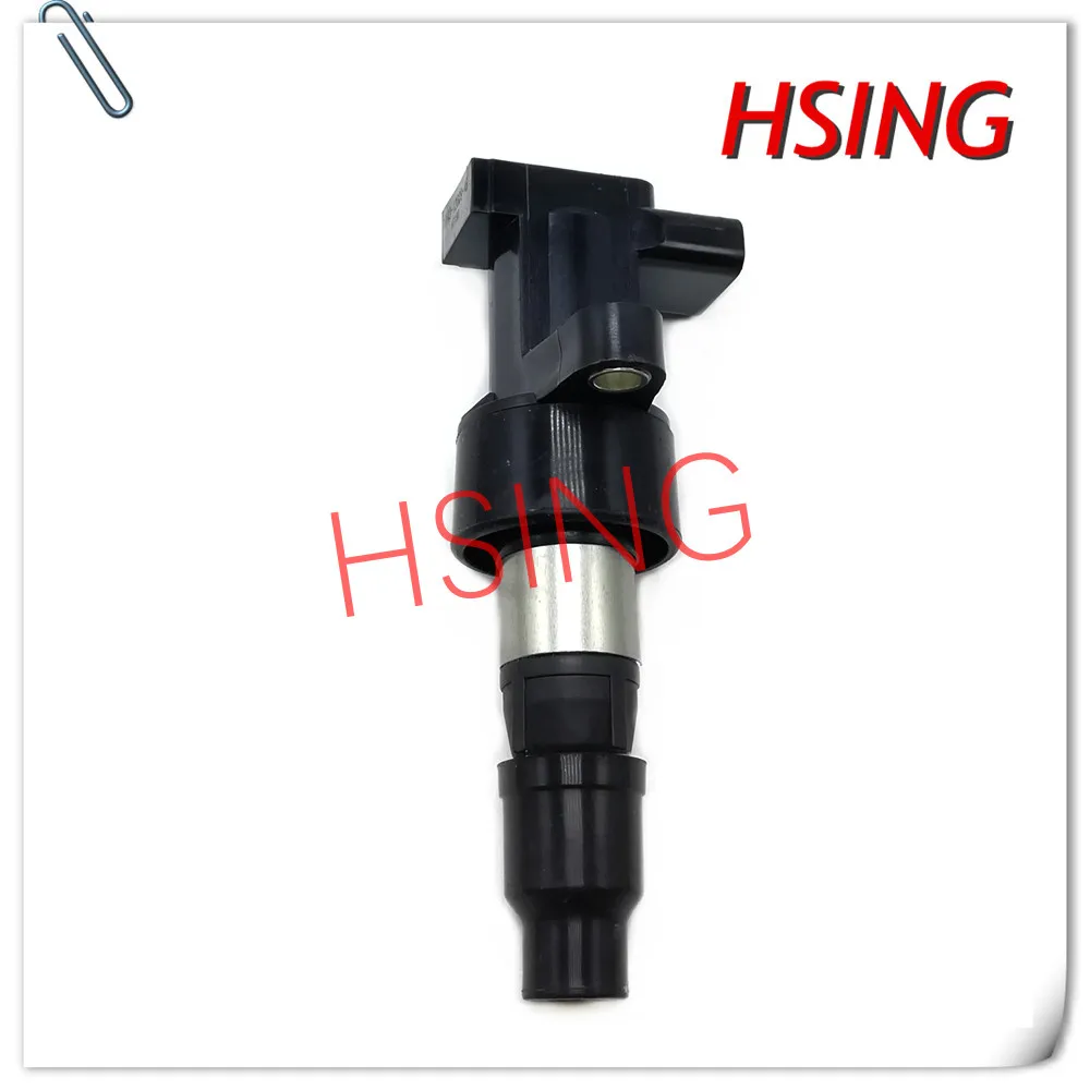 

Ignition Coil Fits For 2002-2008 Jaguar X-Type S-Type 2.5L 3.0L ***Part No# 1X43-12029-AB 1X4312029AB 099700-0620