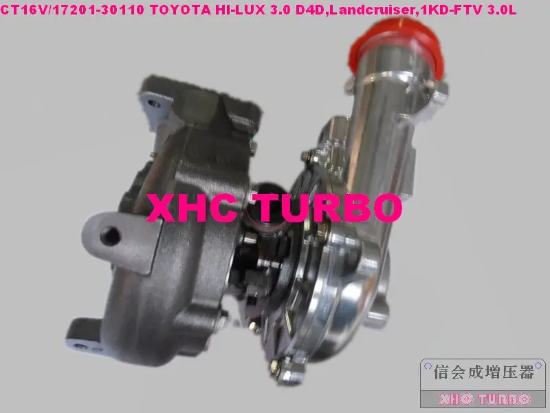 NEW CT16V 17201-30110 OL040 Turbo Turbocharger for TOYOTA HI-LUX 3.0 D4D,Landcruiser,1KD-FTV 3.0L 171HP(Water+Oil)