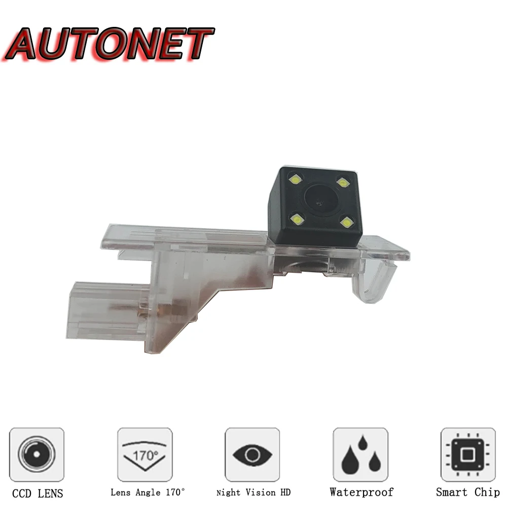 AUTONET HD Night Vision Backup Rear View camera For Renault scenic 2 II Renault Grand scenic 2003~2009/CCD/license plate camera