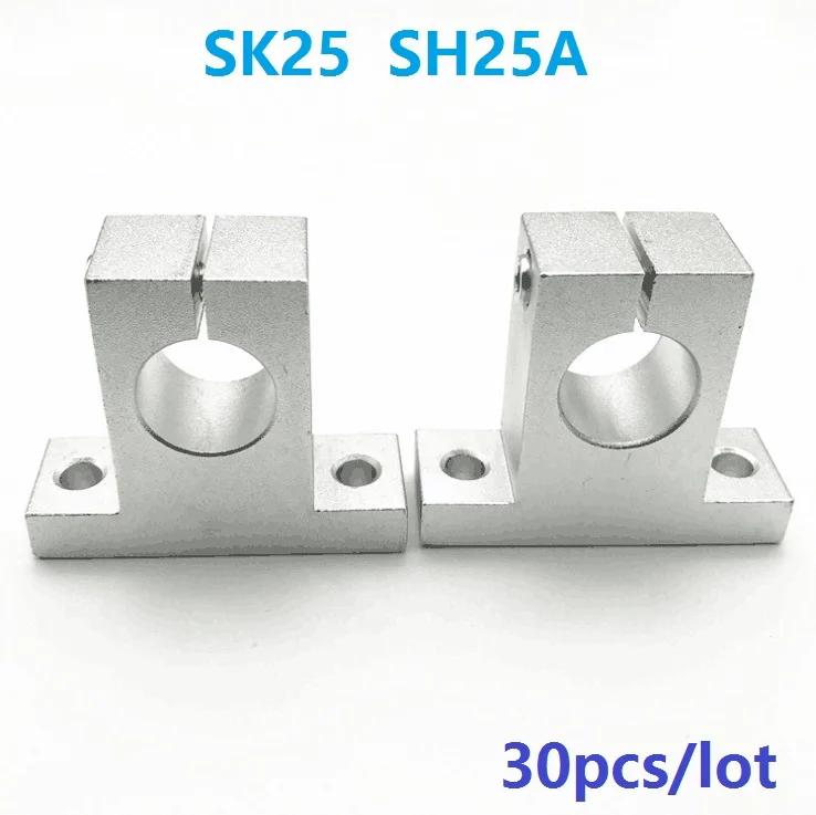 30pcs/lot SK25 SH25A 25mm linear bearing shaft support match for Linear Rail rod round Shaft diy XYZ table CNC router