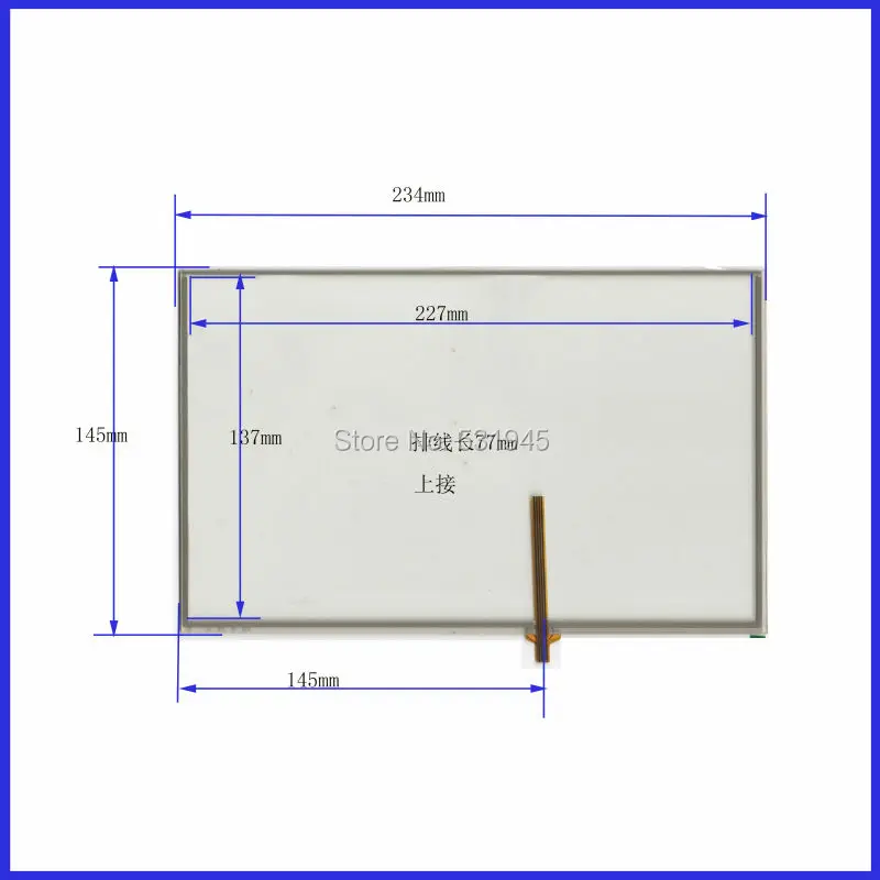 

ZhiYuSun 234mm*145mm 234*145 GPS navigation 10.1 -inch resistive touchscreen display on the outside flat screen handwriting