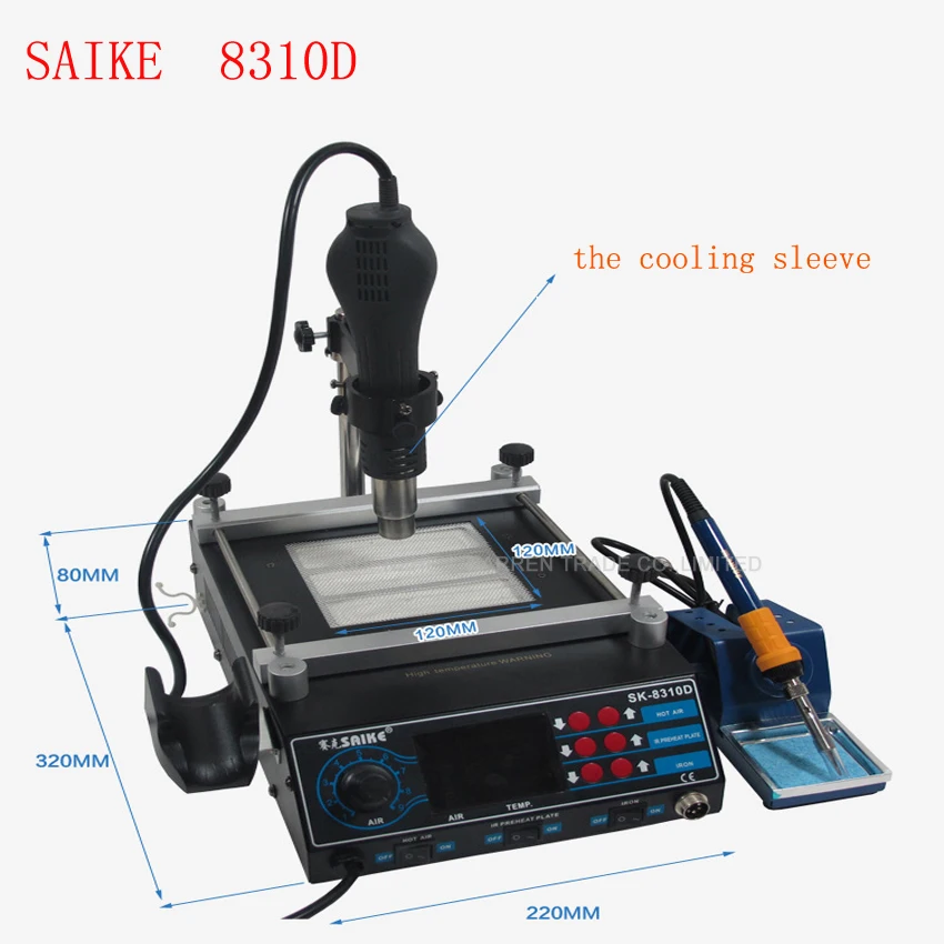 

Паяльная станция 3 в 1 SAIKE 8310D, 220 В или 110 В